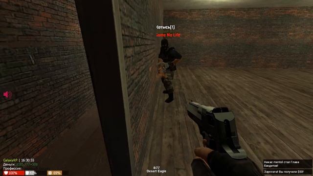 КРИМИНАЛ НА ПРОВОДЕ | Garry's mod [Гаррис мод] - Dark Rp смотреть онлайн