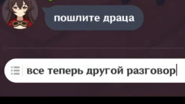 где чаек смотреть онлайн