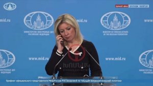 🇷🇺 Марию Захарову попросили не комментировать удар баллистикой по Южмашу):