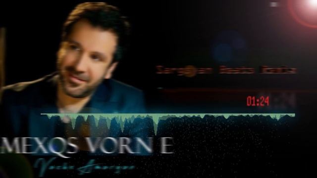 Sargsyan Beats Ft. Vache Amaryan - Mexqs Vorne E (Remix) 2020