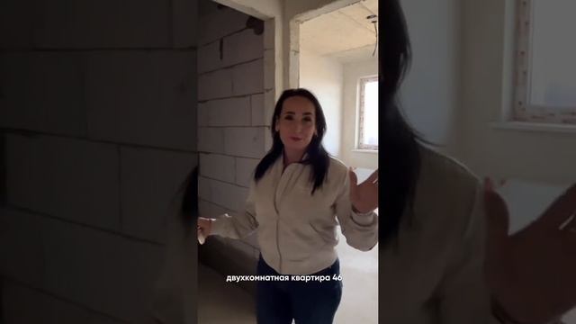 #shorts# Недвижимость в Краснодаре и Краснодарском крае 2024: Купить Квартиру, Дом | Ипотека смотреть онлайн