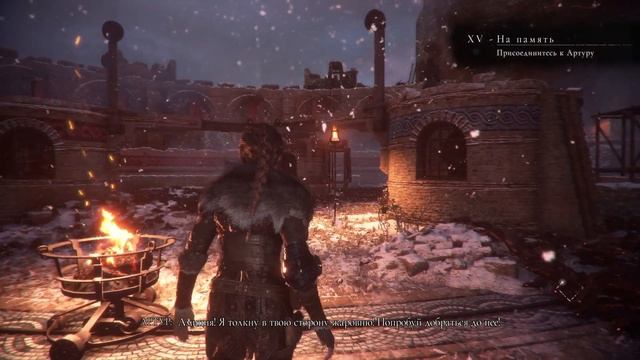 A Plague Tale: Innocence [Глава 15 - На память] смотреть онлайн