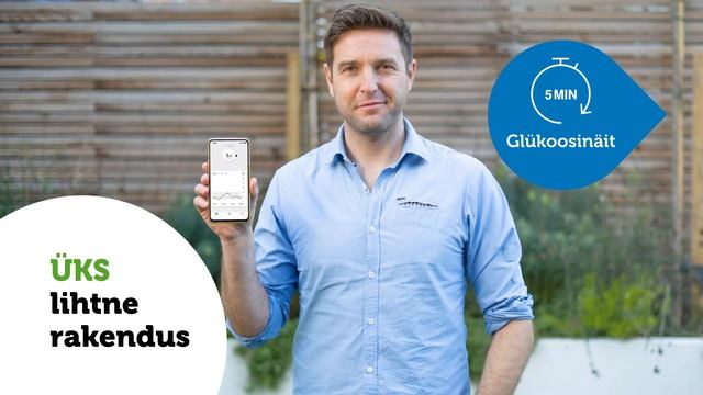 LBL021490 Rev001 Dexcom ONE presentation video Estonian смотреть онлайн