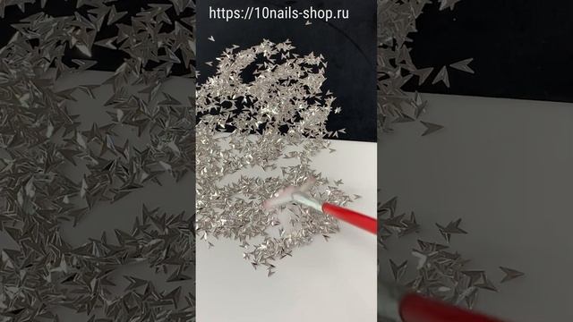 2024 Magic 3D Silver Arrow #trendy_nails #modern_nail_art #nailar #glitter #nails #art #beauty смотреть онлайн