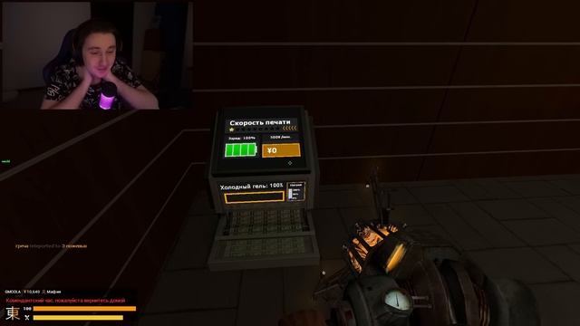 ПОСТАВИЛ МАНИКИ - НАВАЛИЛ в ПОДШТАННИКИ | Garry's mod [Гаррис мод] - Dark Rp [Дарк Рп] смотреть онлайн