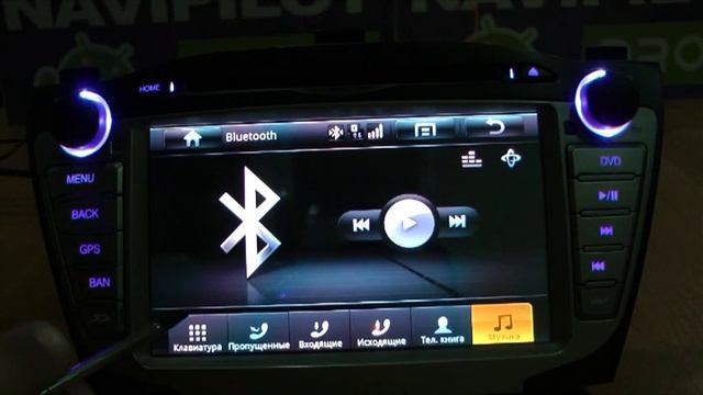 обзор Navipilot Droid смотреть онлайн