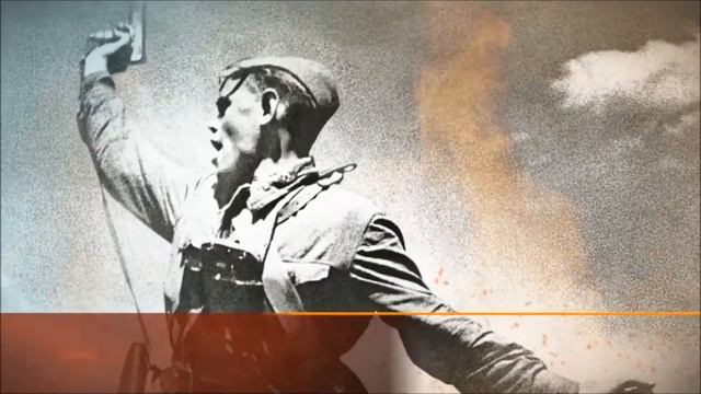 День защитника Отечества смотреть онлайн