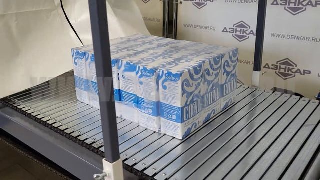 ТМ-1А. Групповая упаковка пачек с пищевой солью в группы 3х6 в плёнку. Дэнкар. смотреть онлайн