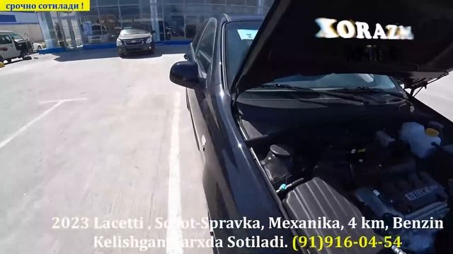 Сотилади 1 саотлик Lacetti Автосалондан Хозир Чикди#avtolayner#xorazm_moshina_bozor2023#onix2023# смотреть онлайн