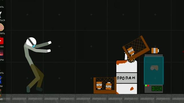 an experiment... смотреть онлайн