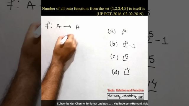Find Number of Onto Function | RELATIONS and Function Tricks for #master_cadre #kvs #dsssb #short смотреть онлайн