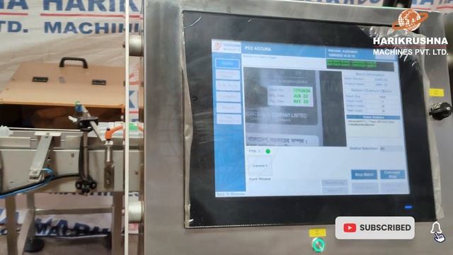 IV Bottle Labelling Machine | Intravenous Fluid (IV Fluid) PP Bottle Labelling Machine by HMPL смотреть онлайн