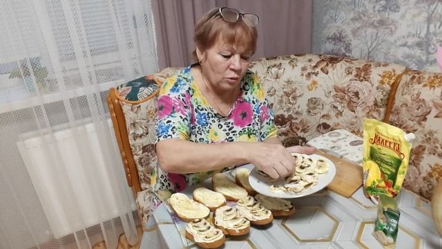 Прикольные бутерброды со свежими грибами 🍄 смотреть онлайн