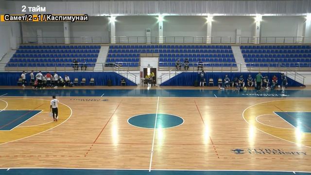 Самет - Дау-Жол смотреть онлайн