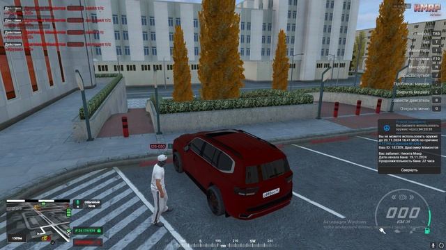 Grand Theft Auto V 2024.11.20 - 12.18.37.02.DVR - Trim смотреть онлайн