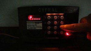 CYFRAL CCD2094.1 ЗАПИСЬ КЛЮЧА