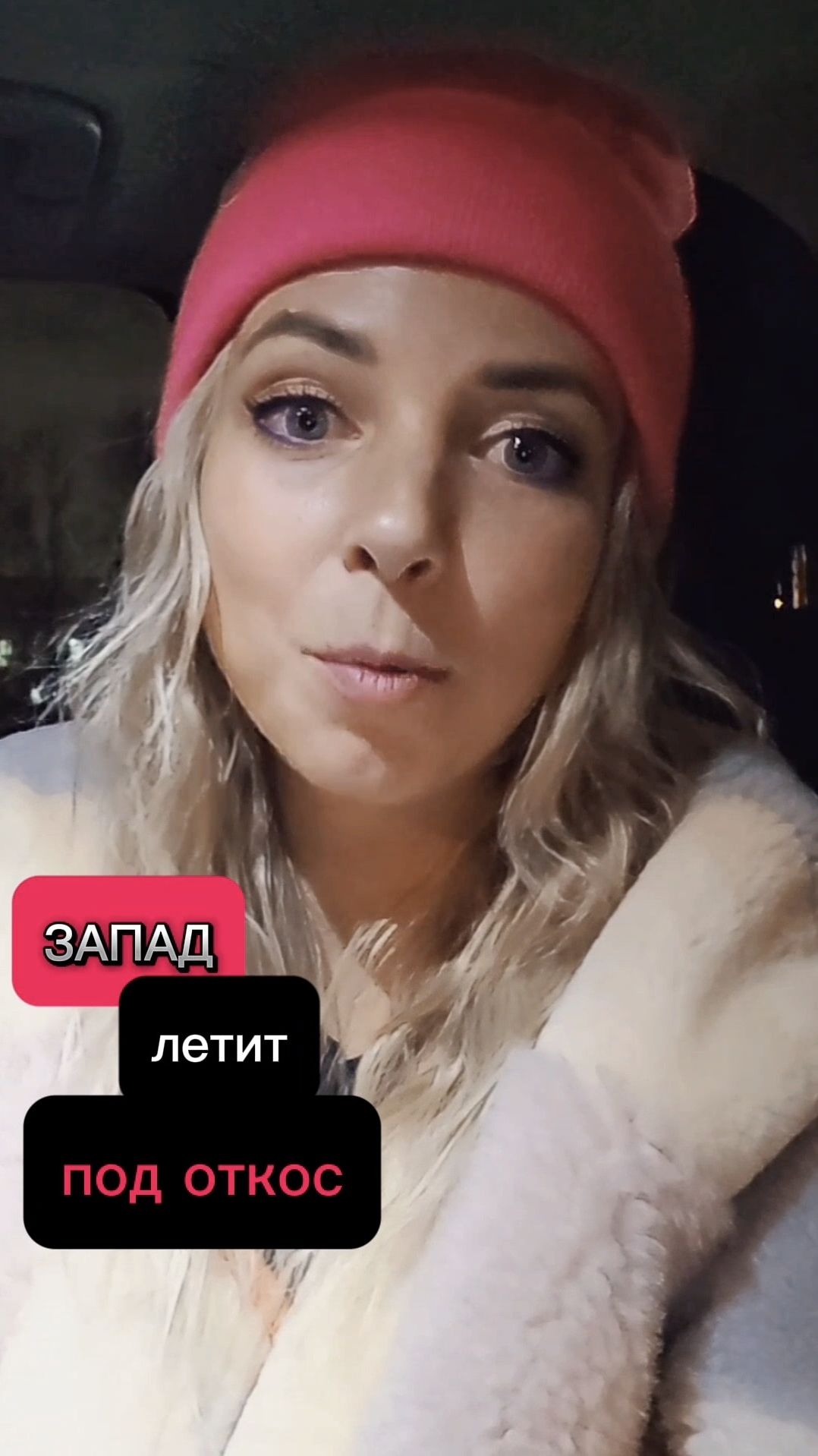 Запад летит под откос #МВШ #новости #политика #shorts смотреть онлайн