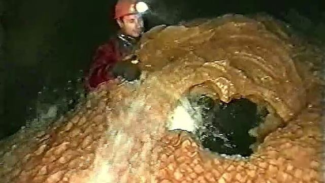 Красная пещера Фантик