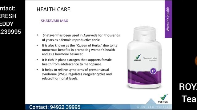 VESTIGE PRODUCTS(Telugu) смотреть онлайн