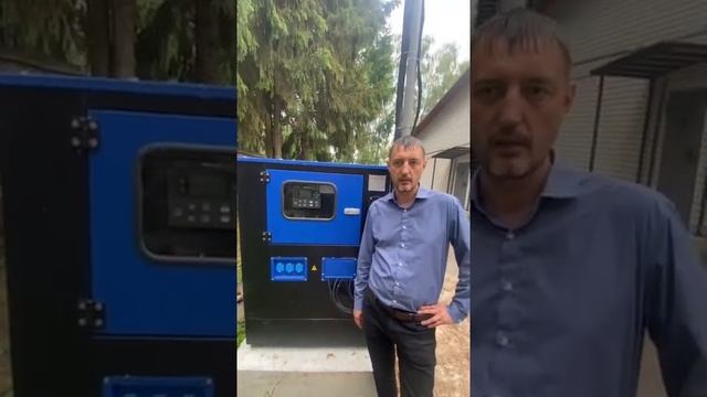 Отзыв о покупке генератора на двигателе Ricardo 100 кВт смотреть онлайн