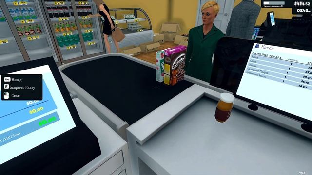 НОВАЯ ВЫВЕСКА И СОТРУДНИК Supermarket Simulator смотреть онлайн
