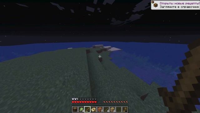 МАЙНКРАФТ НО Я СПИДРАННЕР! "Неон прошел майнкрафт" смотреть онлайн