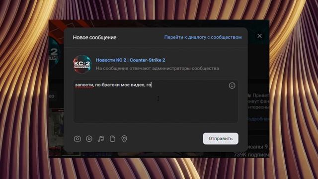 10. Продвижение видео #youtubechannel #video #youtubeblogger #youtube смотреть онлайн