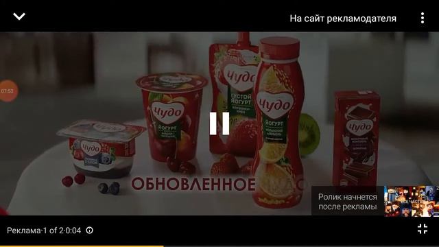 История генри в фнаф смотреть онлайн