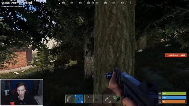 А ПАЦАНЧИК ТО РЕАЛЬНО УМЕР ► Rust [Раст] смотреть онлайн