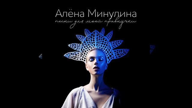 Поезда смотреть онлайн