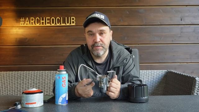 Плитка для походов и кемпинга Fire Maple FMS 125 PRO смотреть онлайн