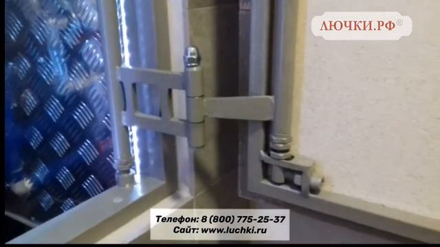 Люк под плитку Железяка смотреть онлайн