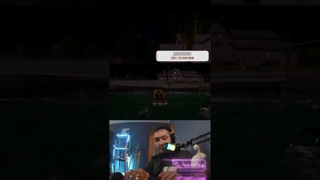 "Vice City: когда у тебя больше машин, чем мозгов" смотреть онлайн