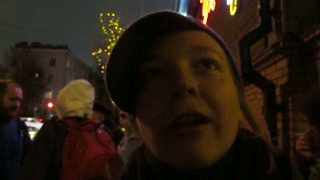 Изольда, ты вышла изо льда? смотреть онлайн