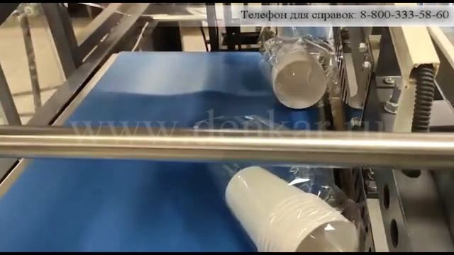 Упаковка одноразовых пластиковых стаканов - Упаковочная машина ТМ-2А смотреть онлайн