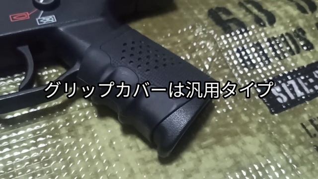 H＆K MP5K（東京マルイHC）外装カスタム смотреть онлайн