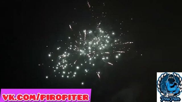 Салют Просто бомба tkb994 смотреть онлайн