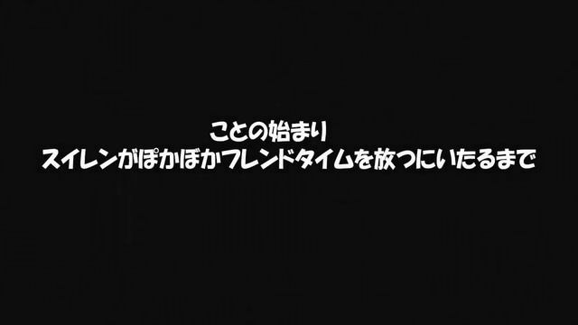 ポケモン漫画 : 親バレ Funny Manga Anime смотреть онлайн