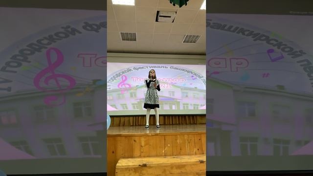 Тамсылар 2021 смотреть онлайн
