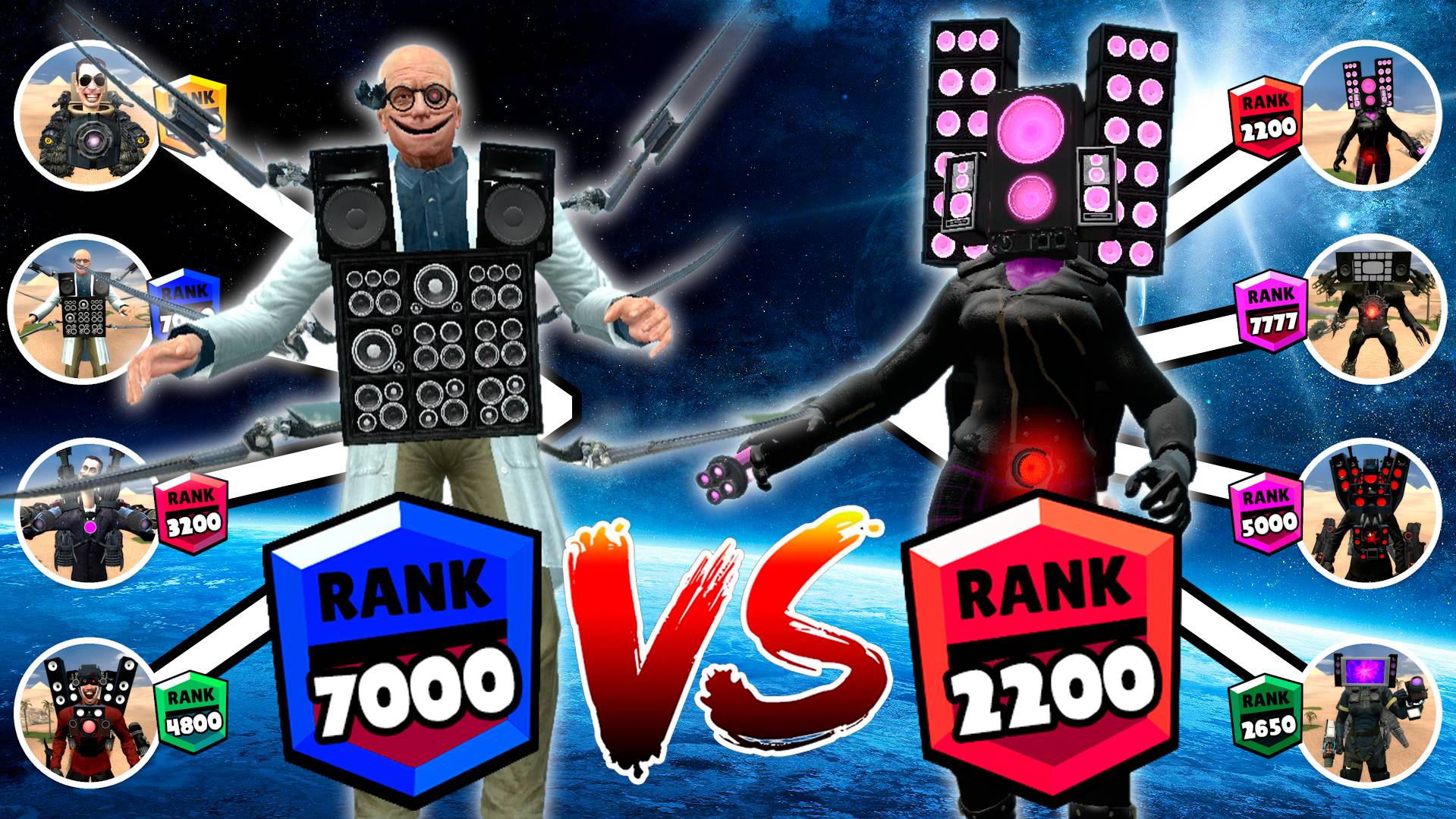 ТУРНИР 1 НА 1 В ГАРРИС МОДЕ. СКИБИДИ ТУАЛЕТ ПРОТИВ СПИКЕРМЕНОВ И КАМЕРАМЕНОВ смотреть онлайн