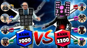 ТУРНИР 1 НА 1 В ГАРРИС МОДЕ. СКИБИДИ ТУАЛЕТ ПРОТИВ СПИКЕРМЕНОВ И КАМЕРАМЕНОВ