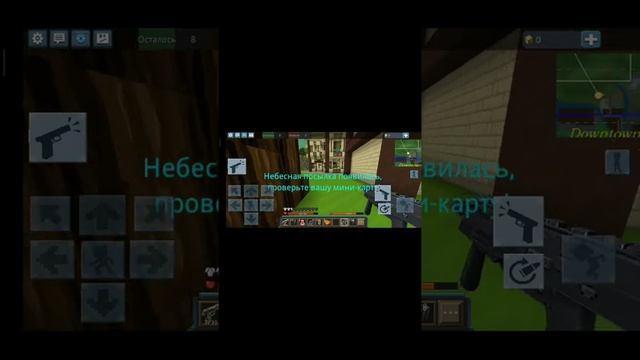 15 декабря 2019 г. смотреть онлайн