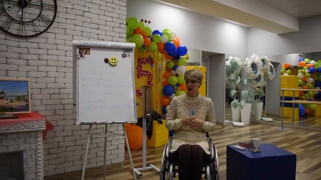 Что такое внутренний отклик