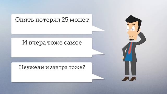 Гарантированный ежедневный пожизненный пассивный доход смотреть онлайн