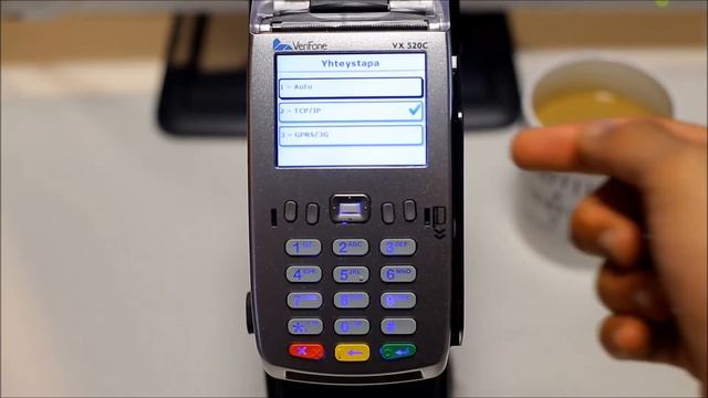 Vx 520 C LAN - Yhteystavan Muuttaminen смотреть онлайн