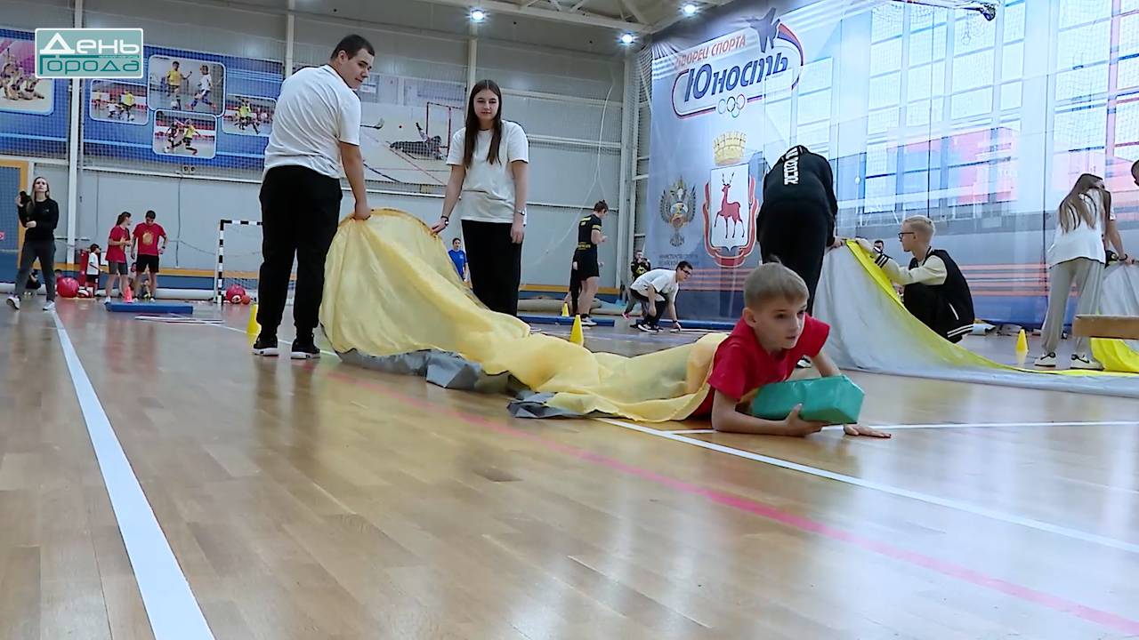 Спортивная семья года 2024 смотреть онлайн