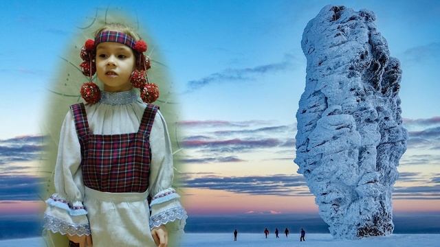 Республика Коми - родная земля