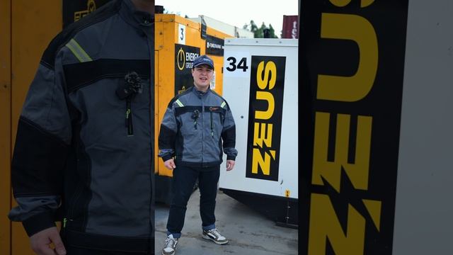 Богоподобный генератор! смотреть онлайн