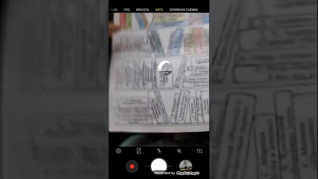 это список чтения на лето!!! 20 книг прочитал!!! смотреть онлайн