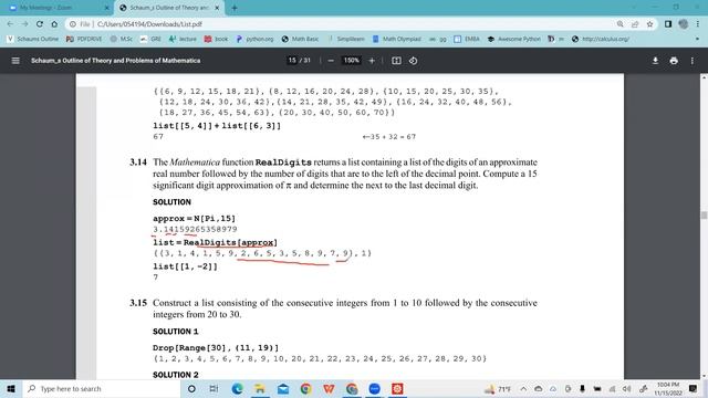 List Mathematica смотреть онлайн